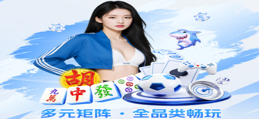 企鹅体育直播精彩赛事画面